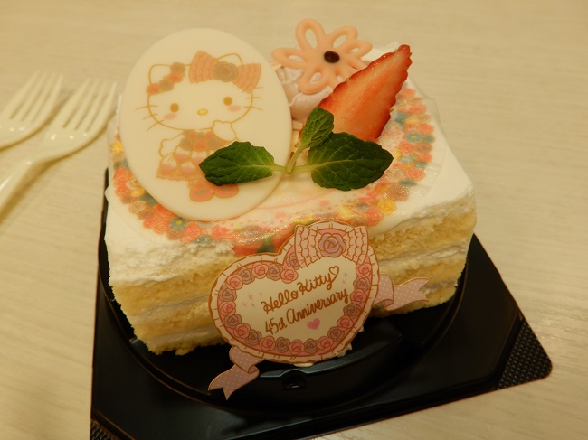 ハローキティ45周年アニバーサリーケーキ